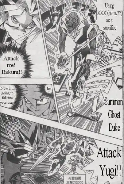 Yu-Gi-Oh! Duelist Chapter 148 8